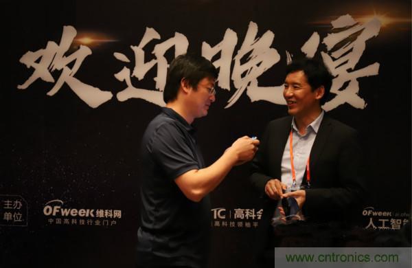 明年再見！“WAIE 2019第四屆上海國際人工智能展覽會暨人工智能產(chǎn)業(yè)大會”完美落幕！