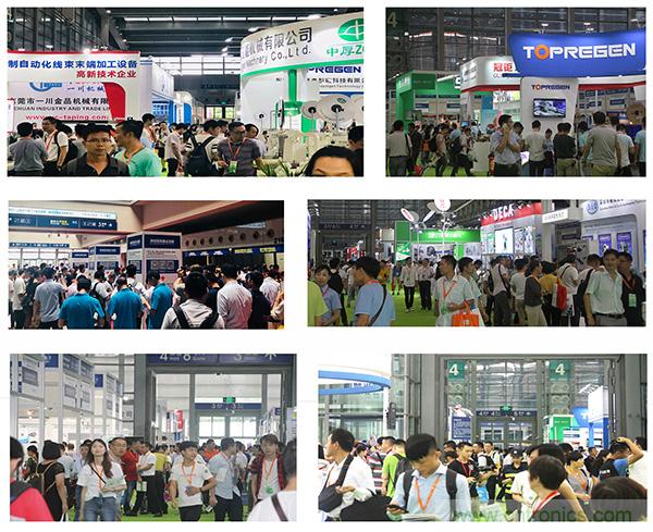 金秋9月來看全球連接器線束加工行業(yè)新態(tài)勢，附部分展商名單