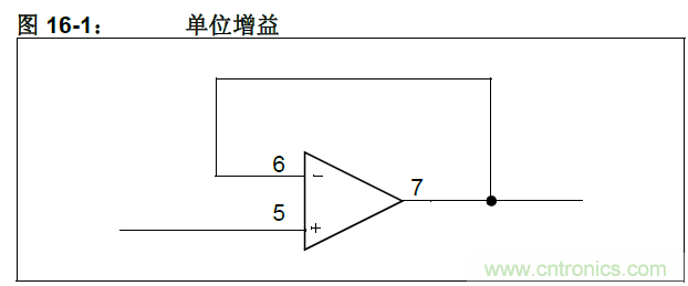 收藏！5V轉(zhuǎn)3.3V電平的19種方法技巧