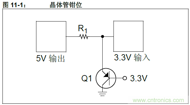 收藏！5V轉(zhuǎn)3.3V電平的19種方法技巧