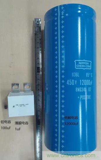 鉭電容燒毀后，總結(jié)出電容雜議7要