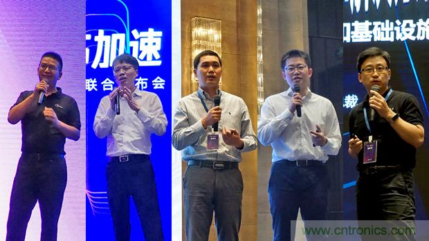 攜手共進(jìn)，合作共贏--全志科技&OPEN AI LAB聯(lián)合發(fā)布會圓滿舉行！