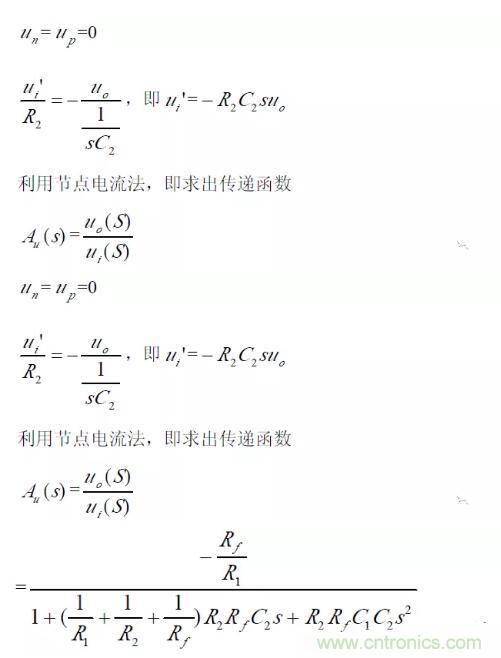 一文看懂低通、高通、帶通、帶阻、狀態(tài)可調(diào)濾波器