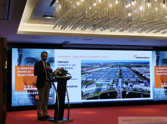 2020慕尼黑國際機器人及自動化技術博覽會（automatica）明年六月智能開啟！