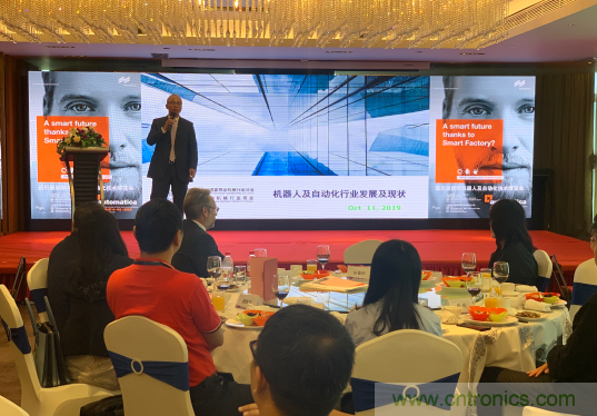 2020慕尼黑國際機器人及自動化技術博覽會（automatica）明年六月智能開啟！