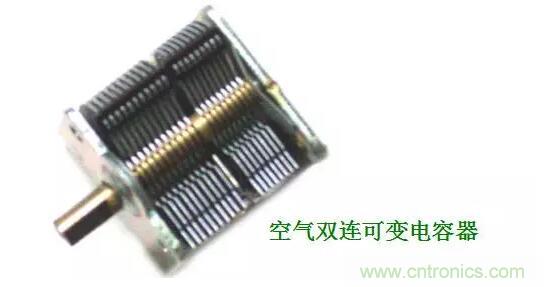 【收藏】N種電容器分類詳解！