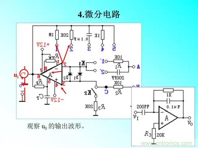 濾波電路大全，收藏以備不時(shí)之需！