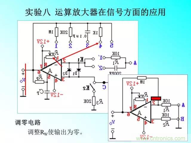 濾波電路大全，收藏以備不時(shí)之需！