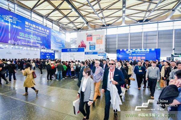 匯集電子信息產(chǎn)業(yè)發(fā)展熱點，第94屆中國電子展盛大開幕