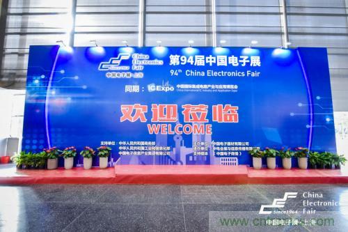 5G時(shí)代下，射頻器件、光模塊、PCB等電子元器件產(chǎn)業(yè)面臨的機(jī)遇與挑戰(zhàn)?