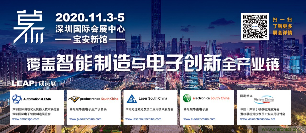 “2020深圳慕展“ 倒計時1周年，品牌關(guān)鍵字正式發(fā)布 !