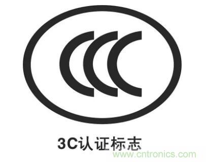 一文簡(jiǎn)介EMI EMS EMC，通俗易懂！