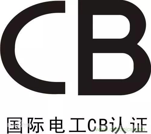 電路板上這些標(biāo)志的含義，你都知道嗎？