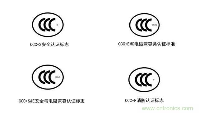 電路板上這些標(biāo)志的含義，你都知道嗎？