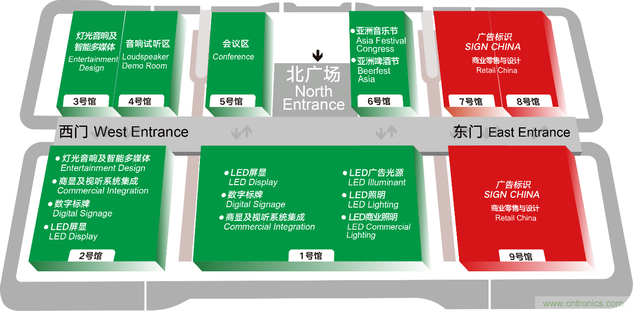2020年最值得期待的LED展會，了解一下？