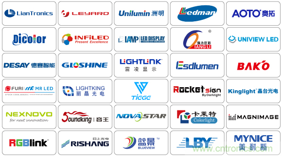 2020年最值得期待的LED展會，了解一下？