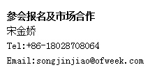 如何抓住5G產(chǎn)業(yè)新機(jī)遇？這場(chǎng)深圳通信產(chǎn)業(yè)論壇將為你帶來最好的答案