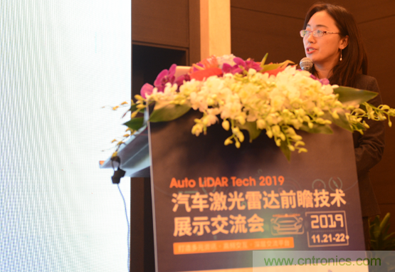 2019汽車激光雷達前瞻技術(shù)展示交流會圓滿落幕！ 激光雷達前景可期！