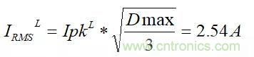 輸入電容及DCM、CCM、QR變壓器計(jì)算?。。? title=