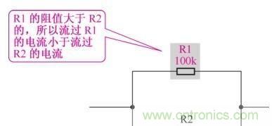 如何快速掌握電阻并聯(lián)電路的特性，初學(xué)者必看