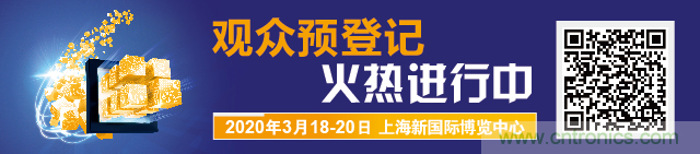 重磅丨慕展2021戰(zhàn)略正式啟動(dòng)，productronica China規(guī)模將擴(kuò)大100%