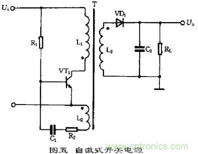 這8種開關(guān)電源工作原理及電路圖，你都知道嗎？