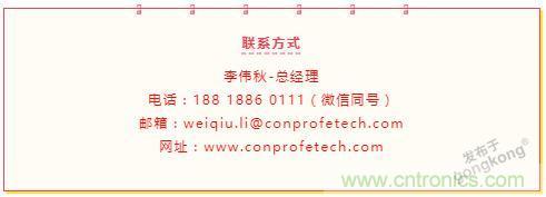繼超聲焊接技術(shù)助力口罩生產(chǎn)過(guò)后，匯專捐款100萬(wàn)，硬核戰(zhàn)“疫”