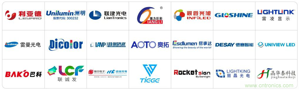 最新消息！聞信2020深圳站檔期公布！