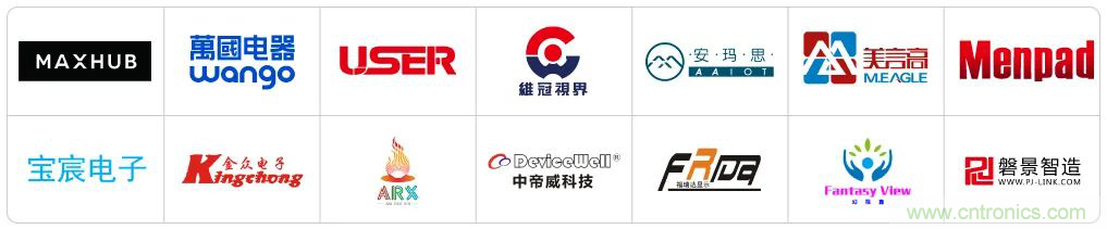 最新消息！聞信2020深圳站檔期公布！