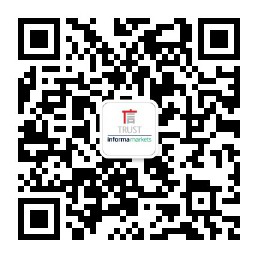 最新消息！聞信2020深圳站檔期公布！