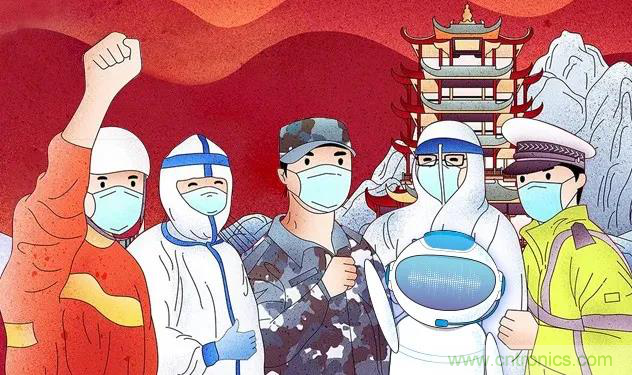 戰(zhàn)疫情 物聯(lián)風向在行動，IoTF線上博覽會在線等你喲！
