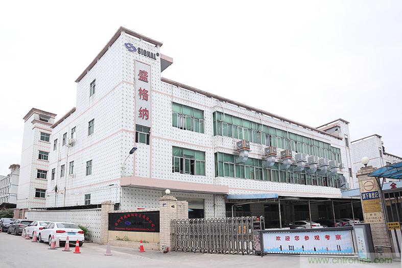 圓形連接器及工業(yè)連接線(xiàn)制造企業(yè)- 深圳市盛格納電子有限公司 圓形連接器及工業(yè)連接線(xiàn)制造企業(yè)- 深圳市盛格納電子有限公司