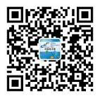 官宣 ！2020中國（成都）電子信息博覽會(huì)，延期至8月舉辦