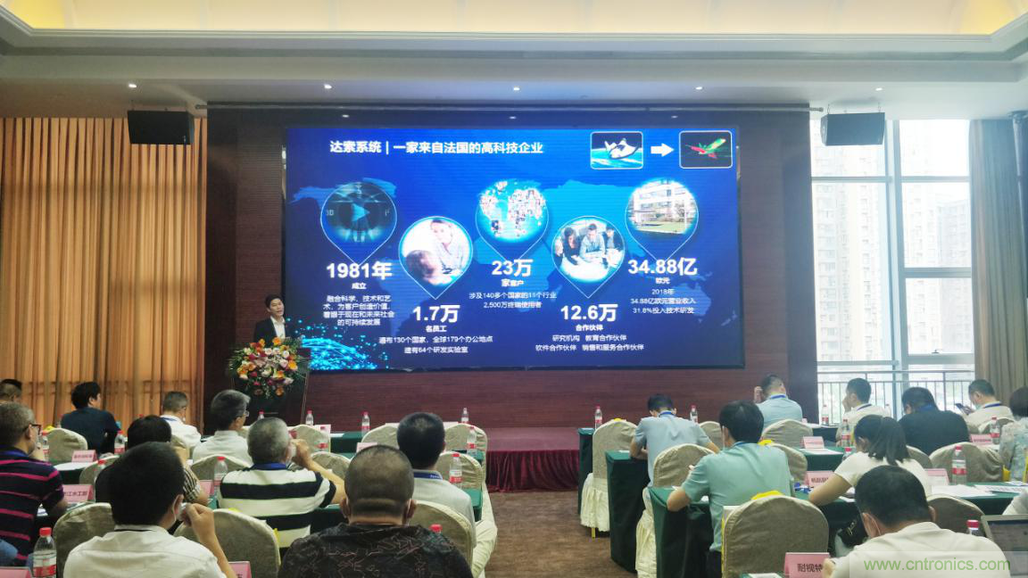 聚焦成渝地區(qū)雙城經(jīng)濟(jì)圈制造業(yè)融合，助力“甜城智造”