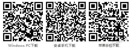 OPC DAY |國際網(wǎng)絡(luò)會議開講，一起來聽課吧