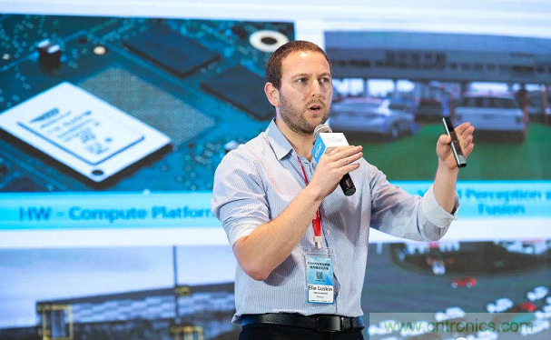 無懼疫情！2020汽車雷達和汽車視覺前瞻技術(shù)展示交流會圓滿落幕！ 