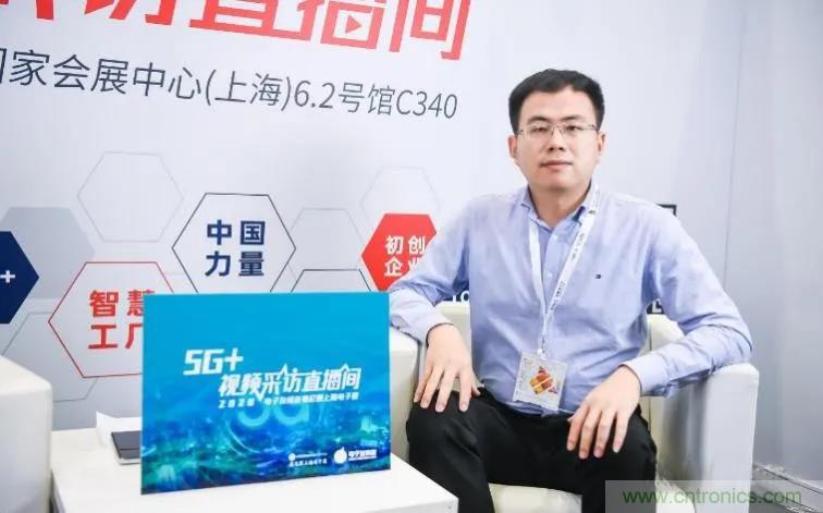 宇陽科技陳永學(xué)：聚焦5G基站和終端應(yīng)用，MLCC加速國(guó)產(chǎn)替代