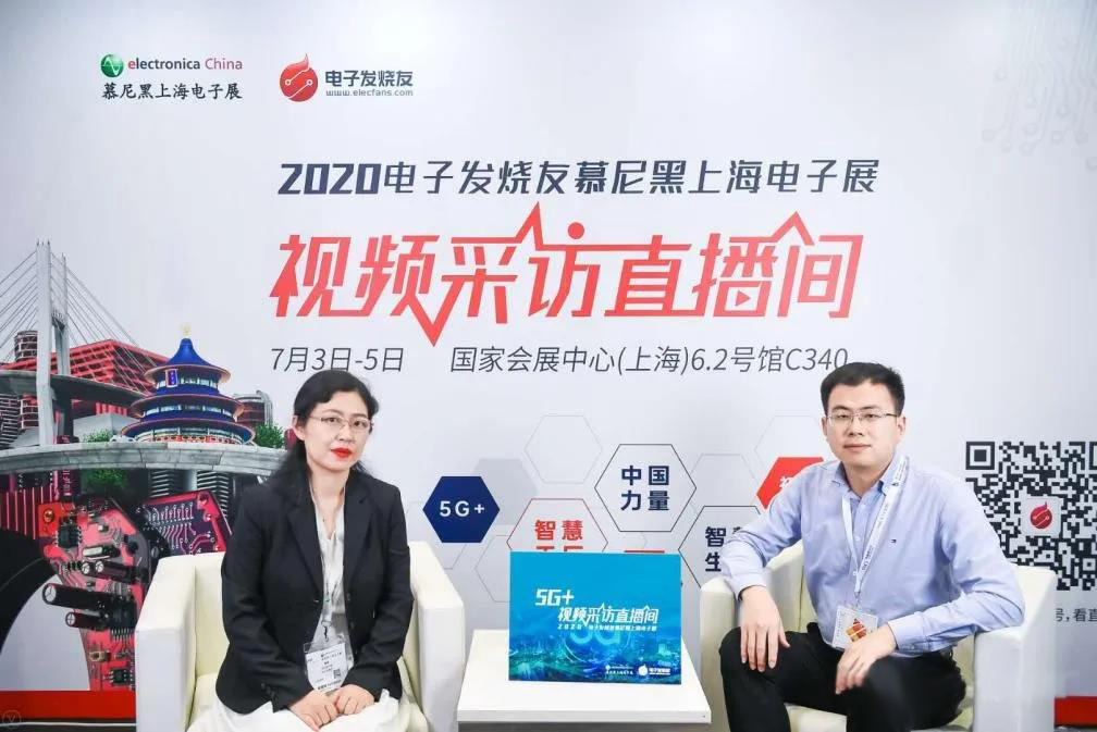 宇陽科技陳永學(xué)：聚焦5G基站和終端應(yīng)用，MLCC加速國(guó)產(chǎn)替代