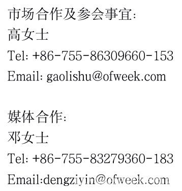 人工智能下一個千億市場即將來臨，南京浦口區(qū)給您答案！