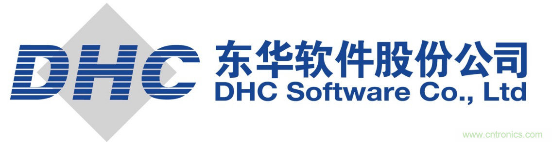 智慧改變城市！東華軟件亮相第八屆中國(guó)電子信息博覽會(huì)（CITE2020）