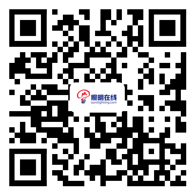 寧波照明展配套線上商城上線啦！線上+線下形成完美結(jié)合的展會(huì)體系