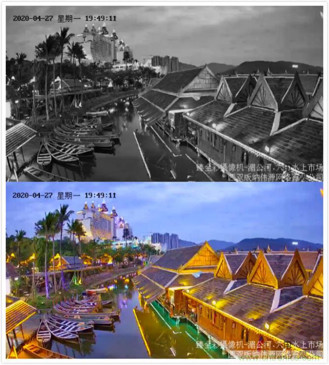告別“黑白”，迎接“彩色”：看?？嫡槿手匦露x全彩攝像機！