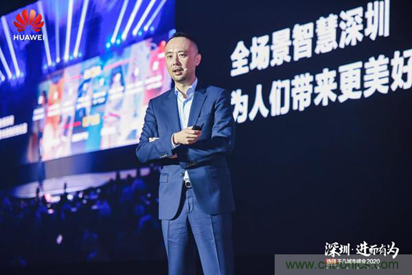 第八屆中國電子信息博覽前瞻！這些亮點不容錯過！