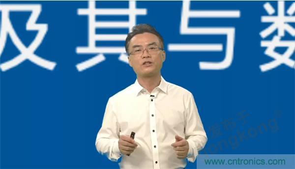 賦能智造•智強(qiáng)未來(lái)，中國(guó)制造數(shù)字化服務(wù)云端峰會(huì)成功舉行