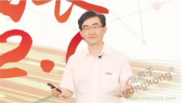 賦能智造•智強(qiáng)未來(lái)，中國(guó)制造數(shù)字化服務(wù)云端峰會(huì)成功舉行