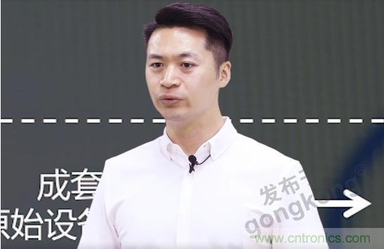 賦能智造•智強(qiáng)未來(lái)，中國(guó)制造數(shù)字化服務(wù)云端峰會(huì)成功舉行