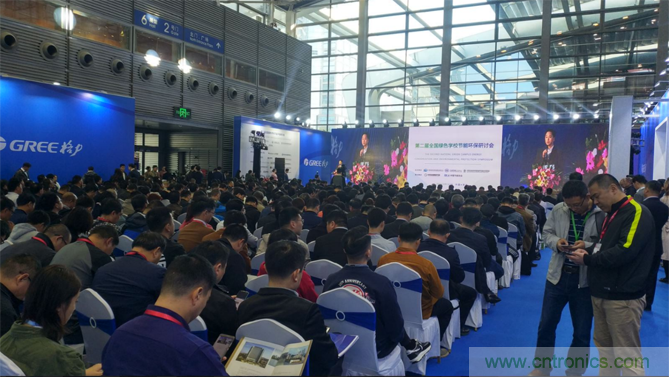 2020中國(南京)國際智慧節(jié)能博覽會！智能融合，綠色發(fā)展