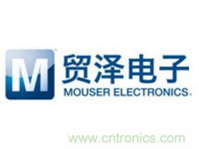 開放合作，貿(mào)澤電子傾力贊助2020世界半導(dǎo)體大會