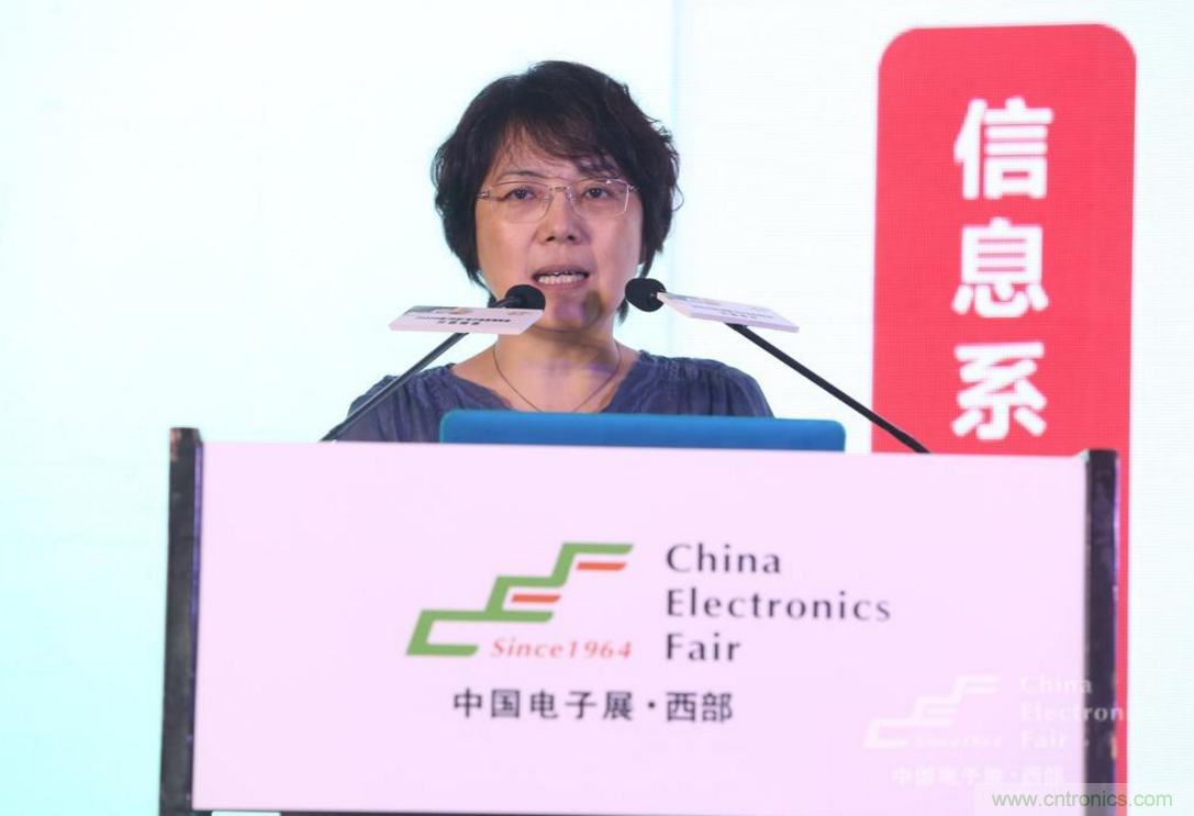 新西部、新重構(gòu)、新機(jī)遇”—2020中國(guó)（西部）電子信息博覽會(huì)開(kāi)幕峰會(huì)在成都成功舉辦