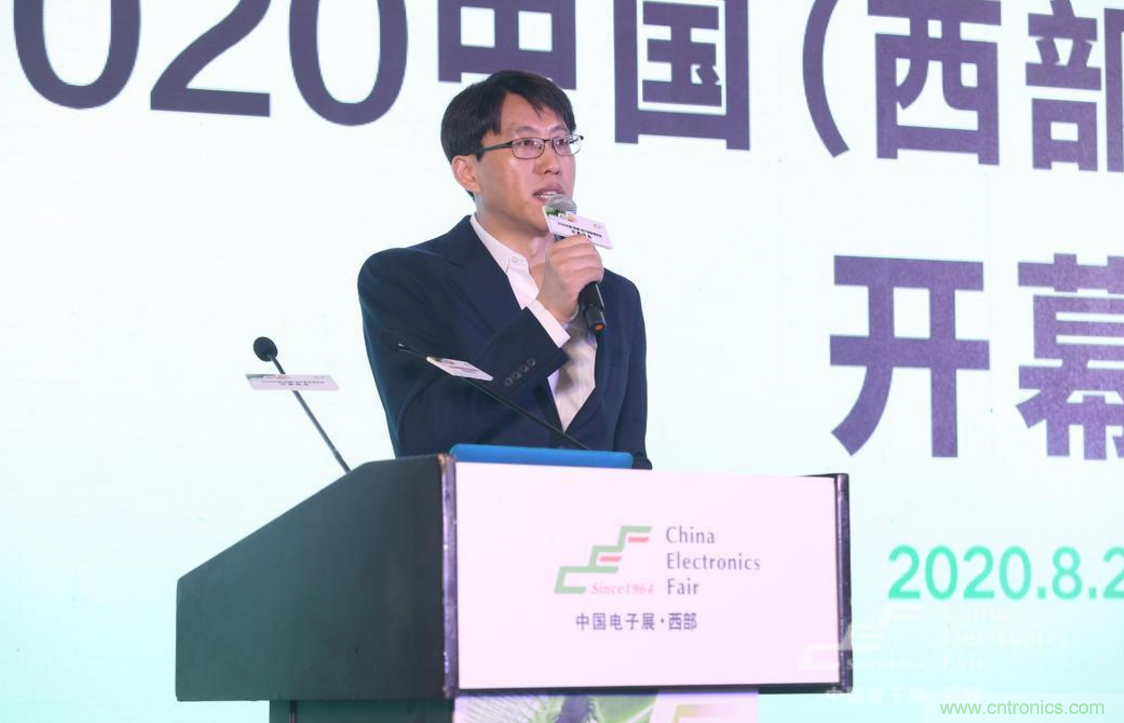 新西部、新重構(gòu)、新機(jī)遇”—2020中國(guó)（西部）電子信息博覽會(huì)開(kāi)幕峰會(huì)在成都成功舉辦